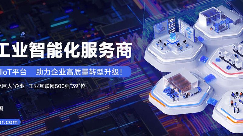 广数数控车床故障代码解码，助您快速定位问题