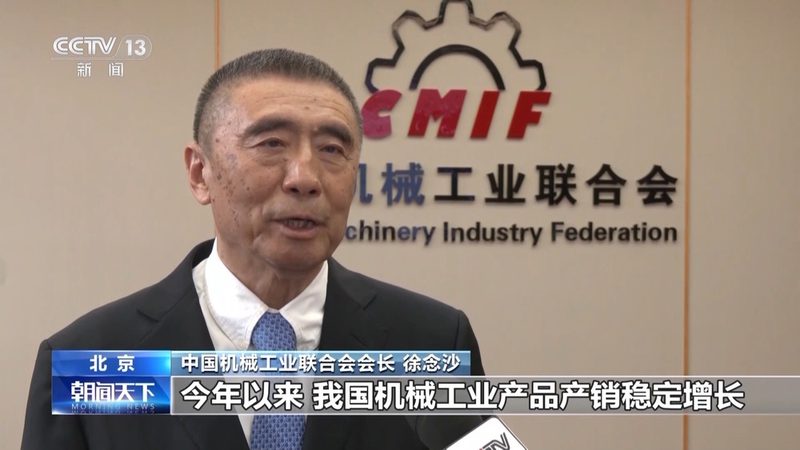 大型机械加工工艺步骤解析：揭秘高效生产背后的秘密