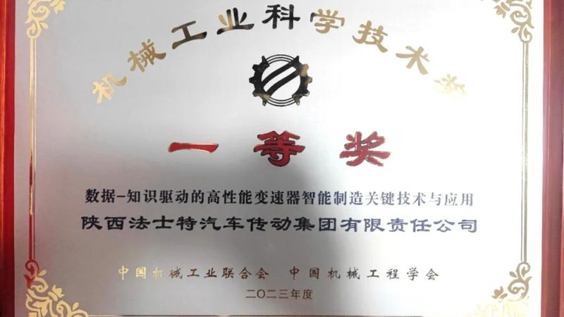 自动化设备气动元件：揭秘其核心作用与选型要点